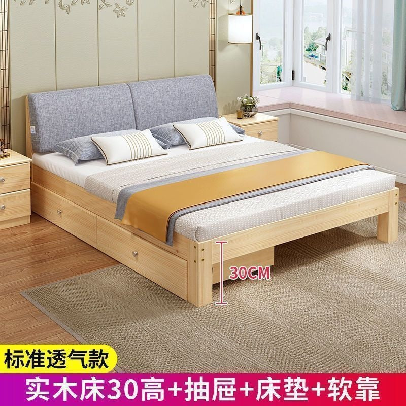Solid wood bed - modern minimalist style 1.5m - double bed for home use, adult master bedroom wooden bed 1.8m - simple bed 1m single bed