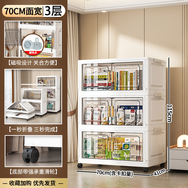 55-70 face wide storage cabinet folding storage box household living room toy cabinet double door snack storage cabinet