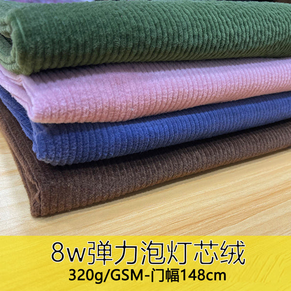 Cotton elastic 8 pit bubble lamp corduroy fabric 8 corduroy fabric clothing pants luggage sofa strip flannel