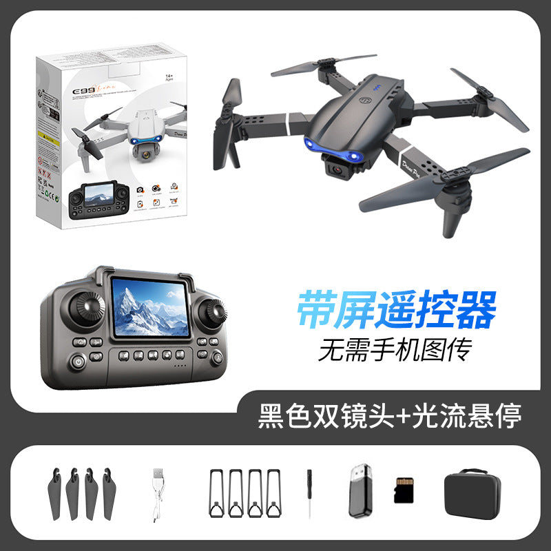E88 e99 drone - screen control, remote control, dual camera aerial photography aircraft, optical flow positioning, lighting remote control airplane toy