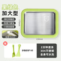 Ice frying machine for homeice yogurt machine stainless steel ice frying pan children's homemade new arrival fried ice cream machine cross-border gift