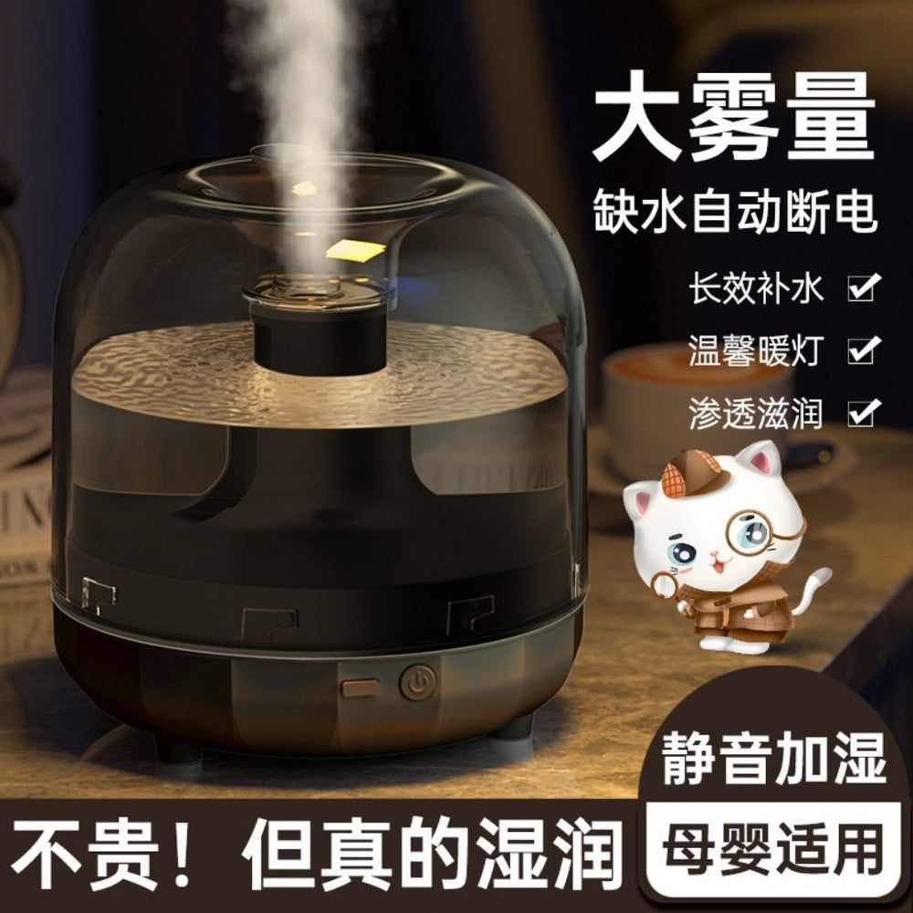 Humidifier dormitory for home bedroom pregnant women silent spray air office living room air humidifier yancai