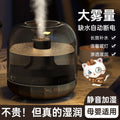 Humidifier dormitory for home bedroom pregnant women silent spray air office living room air humidifier yancai