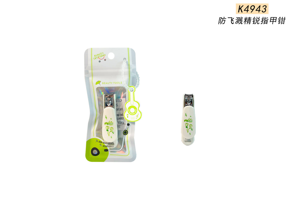 Keqi yinzi product eyelash curler collection, eyebrow trimmer for women, novice beauty tools, comfortable makeup puff, hot style