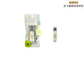 K4943-anti-splash elite nail clippers