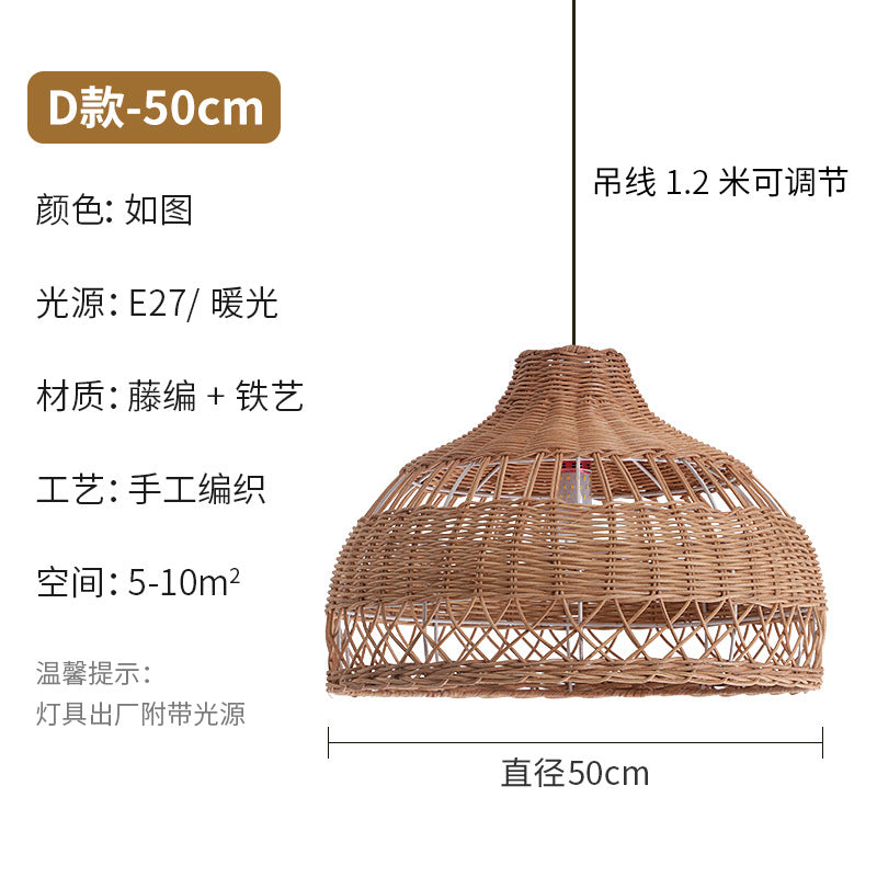 Wabi Silent Wind Retro Rattan Chandelier Personality Japanese Living Room Bedroom Restaurant Homestay Tea Room Bar Designer Lighting