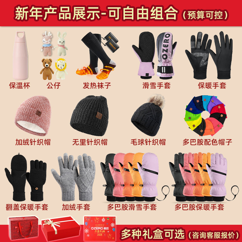 New Year's Day and Spring Festival gift box set, practical thermos cup, warm hat, gloves combination, gifts for customers to send to relatives and friends