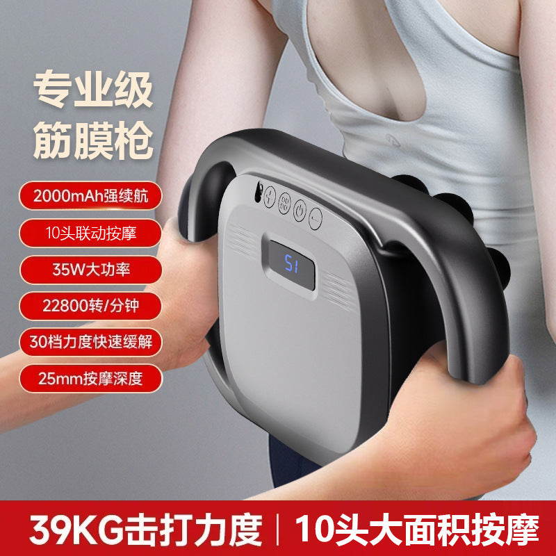 multi-head fascia gun high-frequency vibration multi-functional for home whole body massager multi-head neck membrane gun physiotherapy artifact
