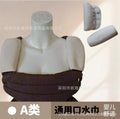 Shoulder waist stool strap saliva towel baby bite towel baby saliva towel snap fastening sucking strap strap pair