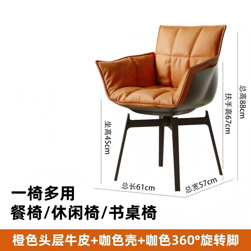 Italian normcore muscle chair accessible luxurycasual back dining chair rice husk chair rotatable genuine leather dining table chair desk chair
