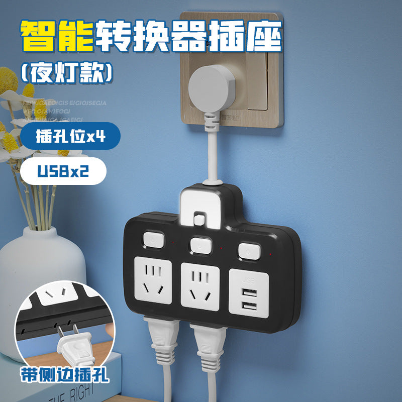 For homeshort cable converter multifunctional student dormitory socket multi-hole short cable usb multi-port charging socket plug