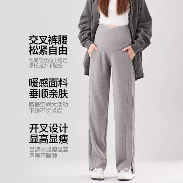 Maternity pants casual pants wear autumn and winter new Pupu maternity pants belly support pants thin and drape maternity wide-leg pants