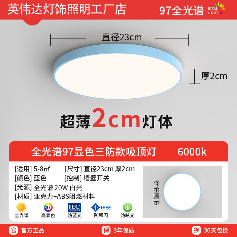 Macaron 1ed ceiling lamp kitchen balcony entrance door entrance lamp corridor aisle round modern casual lamp