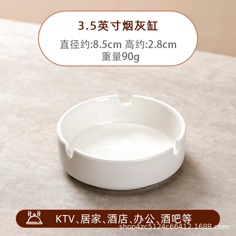 Pure white ceramic ashtray - commercial grade, customizable with logo - ideal for hotels, guesthouses, round bars, ktv lounges, restaurants, and dining establishments