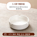 Pure white ceramic ashtray - commercial grade, customizable with logo - ideal for hotels, guesthouses, round bars, ktv lounges, restaurants, and dining establishments