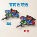 remote control foam stunt aircraft with colorful lights, suspended gravity sensor, fixed height, rollable, rechargeable and resistant to falling