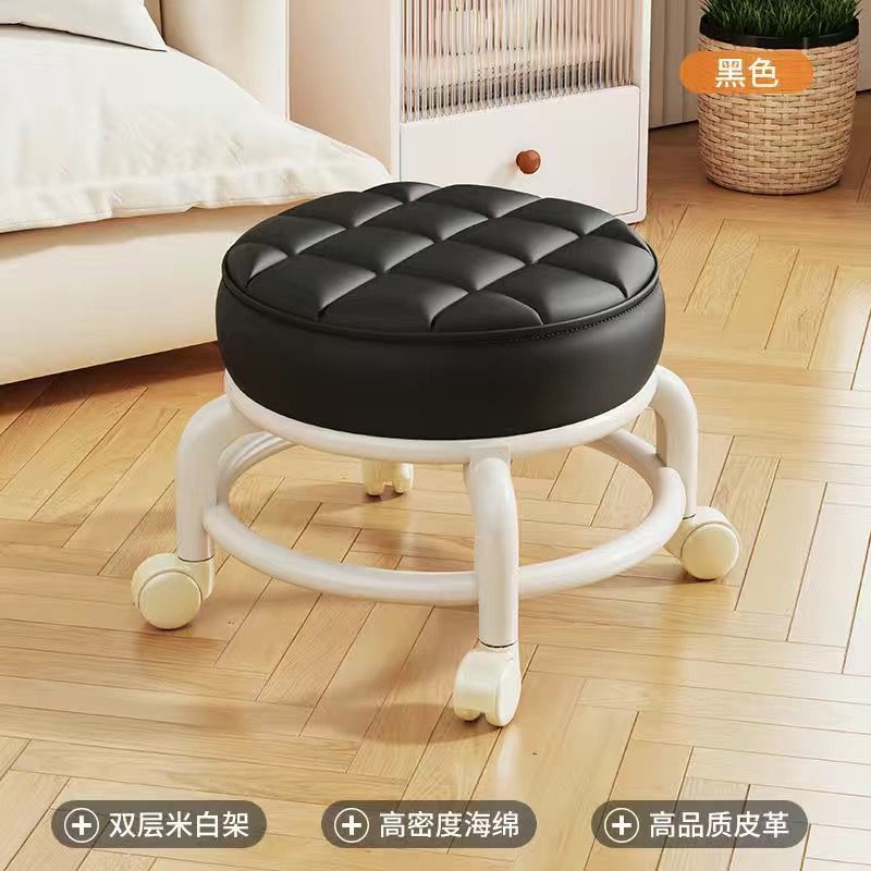 For homeuniversal wheel small stool with wheel beautiful seam stool silent wheel low stool with baby learning to walk stool four-wheel small bench