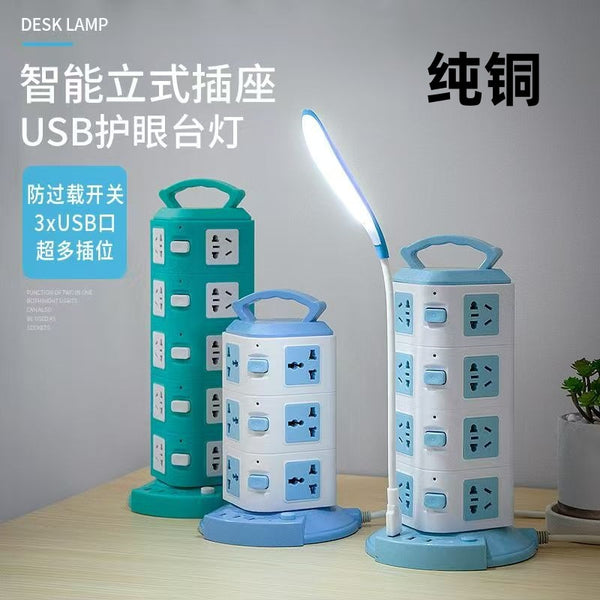 Intelligent vertical socket panel porous multi-function with usb charging tower power strip household socket cable patch panel