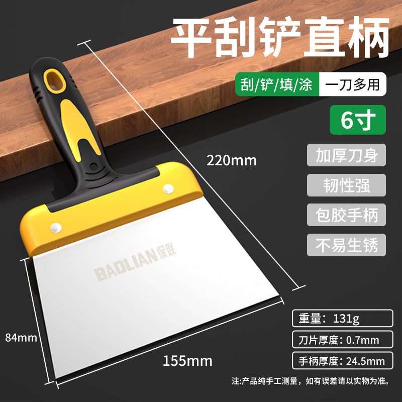 Spatula cleaning shovel wall caulking putty knife small scraper trowel putty knife tool batch knife paint tool