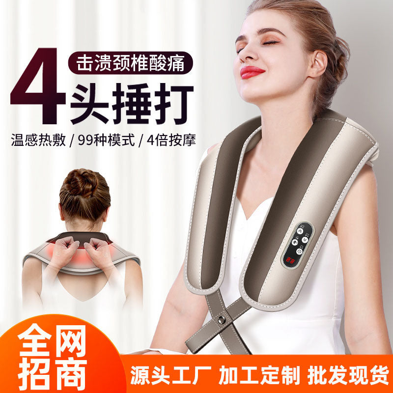 Cervical spine massager shoulder and neck shawl knocking and beating waist and back full body multifunctional shoulder and cervical spine massage shawl gift