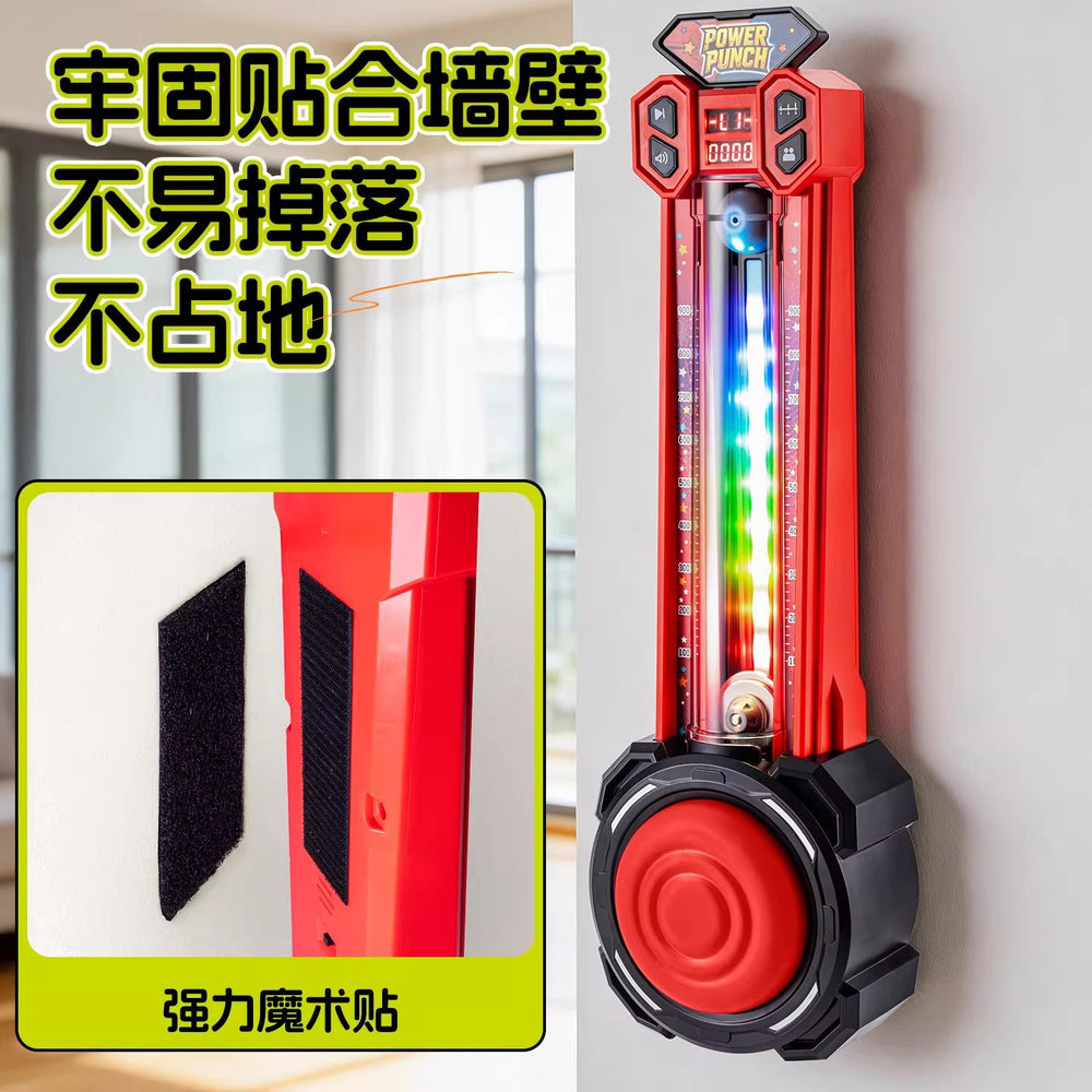 Kids' smart musical boxing machine - home wall target punching training equipment - parent-child interactive entertainment toy gift - cross-border