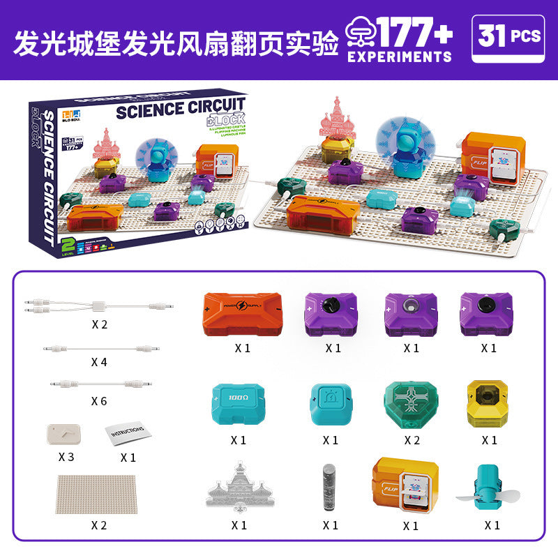 Children's educational electronic building blocks - science & physics light-up circuit mini experiments - electrical circuit board - level 2
