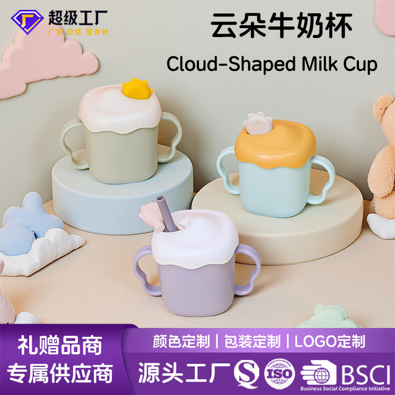 Baby anti-spill straw cup - cute cloud design, infant & toddler home drinking cup, kids' milk cup with handle