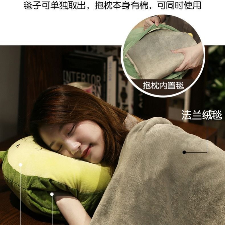 Office doll throw pillow quilt dual-purpose pillow sleeping multi-functional nap pillow blanket backrest pad three-in-one