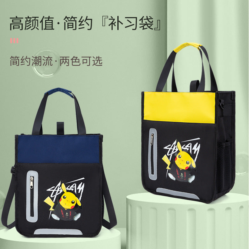 New children's extracurricular tutoring bag, primary and secondary school students messenger bag, men's and women's art bag, extracurricular bag, tote bag, carrying book bag