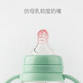 Baohui babibele anti-colic baby bottle, wide-neck plastic feeding bottle with handle and straw