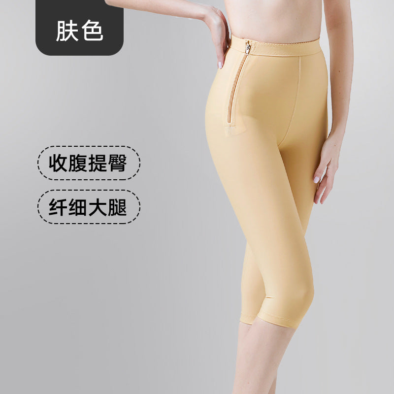 Thigh ring suction surgery body shaping pants, first-stage liposuction body shaping pants, women's postpartum hip lifting and leg shaping body shaping belly control pants