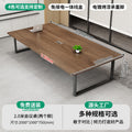 Saint-li office furniture conference table long table meeting room negotiation table office training table
