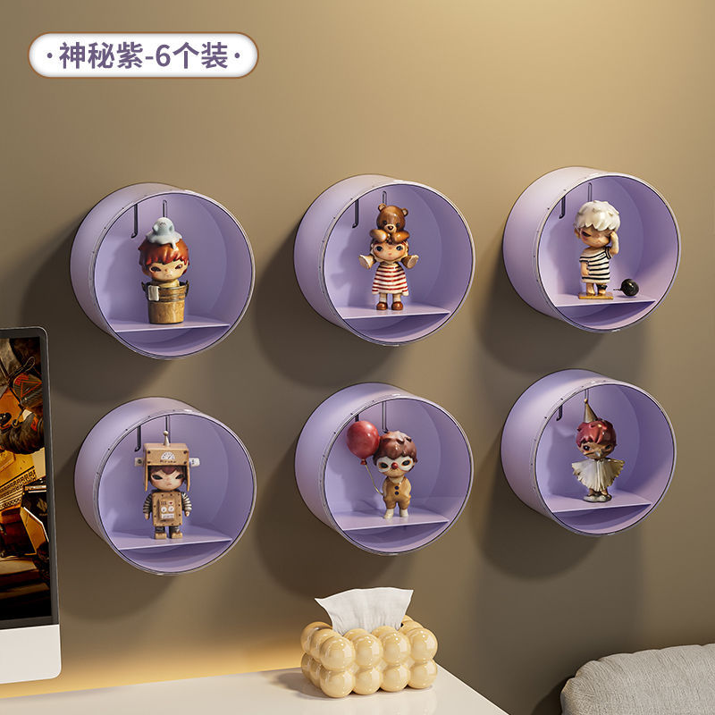 Blind box storage display stand Wall-mounted POP MART display box display Wall-mounted shelf Transparent figure cabinet
