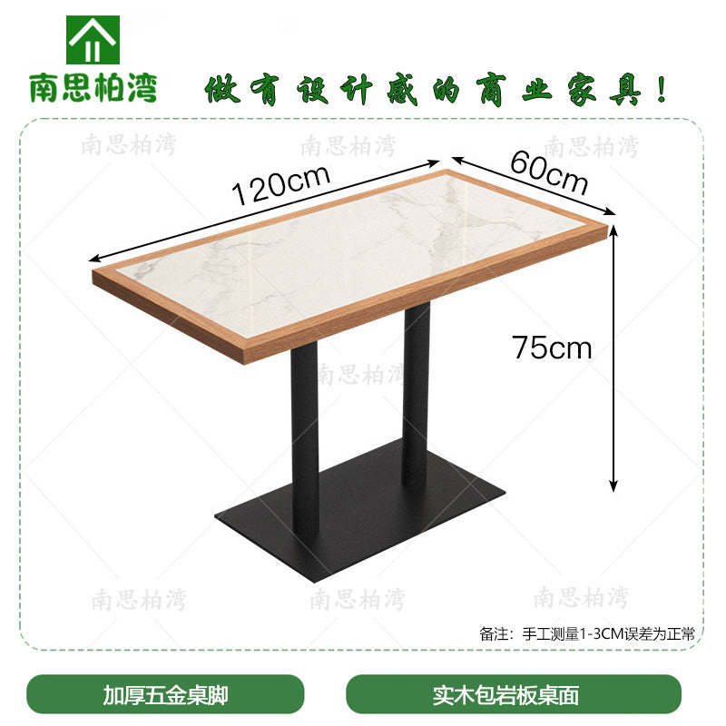 Solid wood hemming rock slab dining table milk tea coffee shop tea house Chinese and Western restaurant hot pot table storage drawer hotel table and chairs