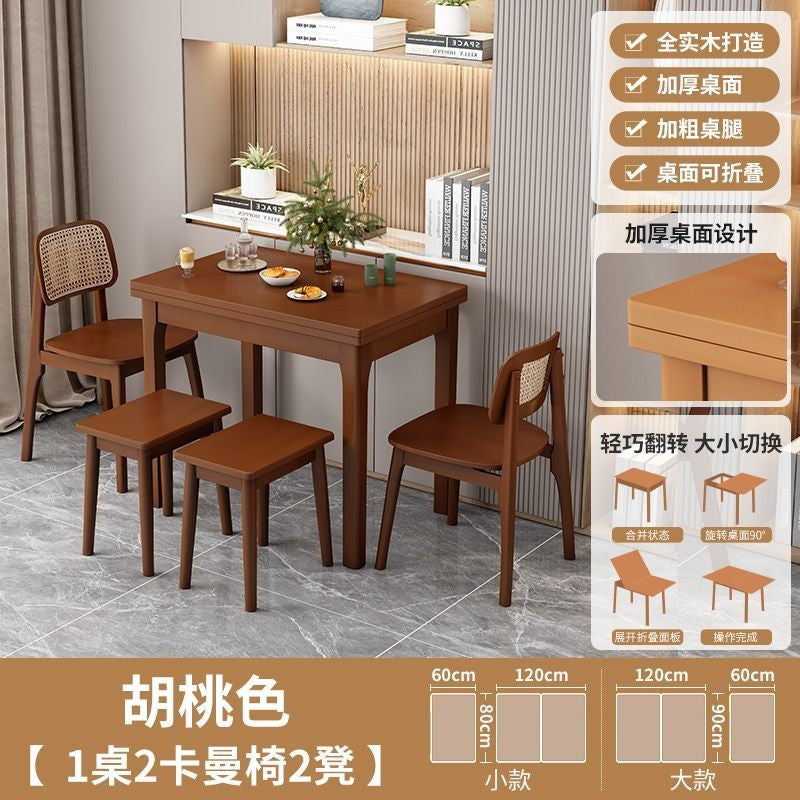 Dining tablefor homesmall apartment solid wood foldable dining table modern casual multifunctional rotatethickened desktop dining table