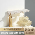 White hook coat hook entrance entrance entrance no punch punch storage rack wall key row hook storage rack