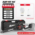 12inch installation-free high-speed saw bare metal [excluding battery accessories]