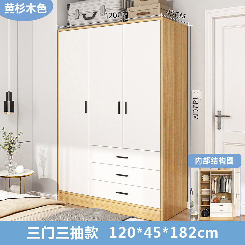 Solid wood wardrobe new 2025 small apartment small room wardrobe household bedroom storage simple two-door wardrobe