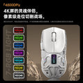 Tiger cat m500 tri-mode wireless mouse - bluetooth transparent gaming, esports, laptop, office ergonomic mouse