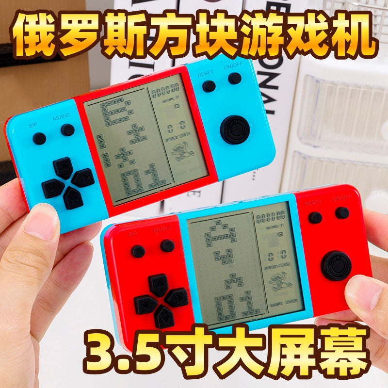 Handheld game console - classic nostalgia 3.5inch - large screen, 26 arcade games - russian electronic game console gift