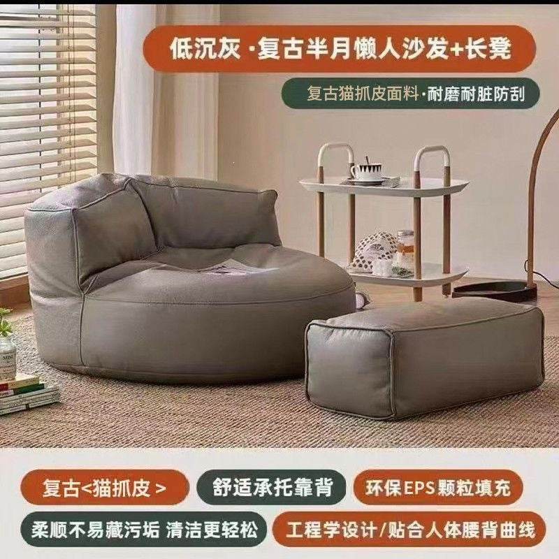 Beanbag chair - lounging & sleeping: tatami seat, balcony backrest, bedroom single sofa