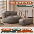Beanbag chair - lounging & sleeping: tatami seat, balcony backrest, bedroom single sofa