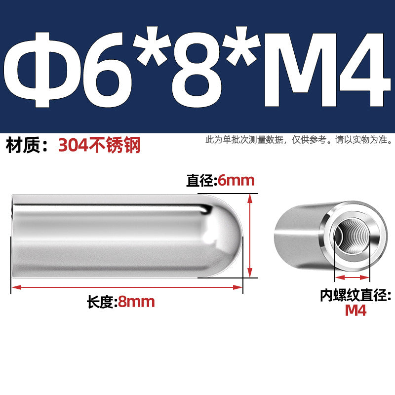 304 stainless steel internal thread round head cylindrical pin hollow pin inner tooth perforated pin positioning pin M4M5M6M8M10