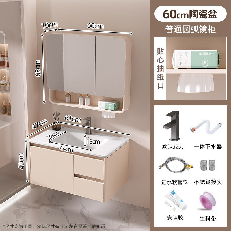 For home bathroom cabinet ceramic all-in-one basin double drawer thickened honeycomb aluminum bathroom washbasin washbasin