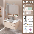 For home bathroom cabinet ceramic all-in-one basin double drawer thickened honeycomb aluminum bathroom washbasin washbasin