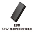 S155 s168 s89 s135 s156 e58 e88 s159 s116 s128 remote control drone lithium battery
