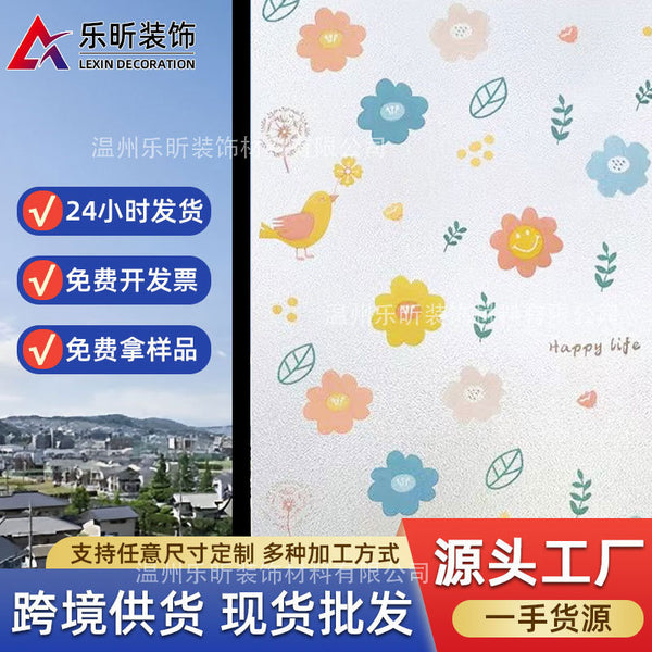 Electrostatic glass film Household bedroom thickened window glass Privacy film Living room glass Electrostatic sticker Transparent window sticker