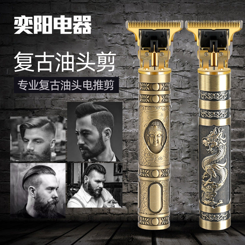 t9 hairdressing electric clipper wholesale oil head bald handy gadget clipper professional carving clipper electric razor