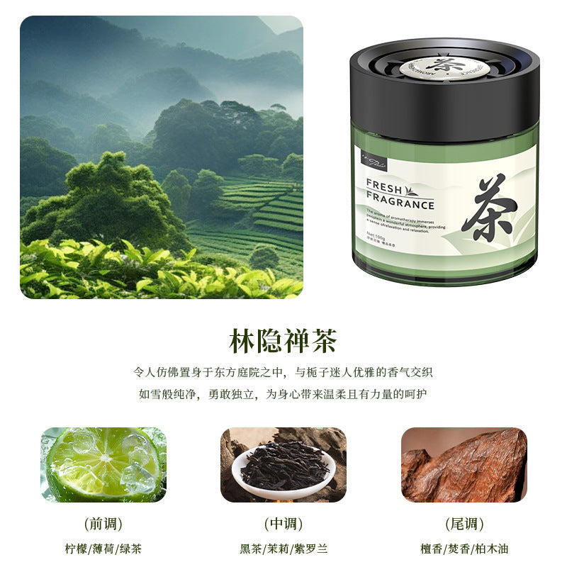 Dropshipping gardenia car air freshener solid balm eau de toilette car ornament 2024 new men's fragrance premium feel