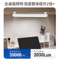 Wall-mounted led desk lamp - long strip, eye protection, full spectrum, ideal for studying, clip-on design for bookshelves and tables, anti-myopia